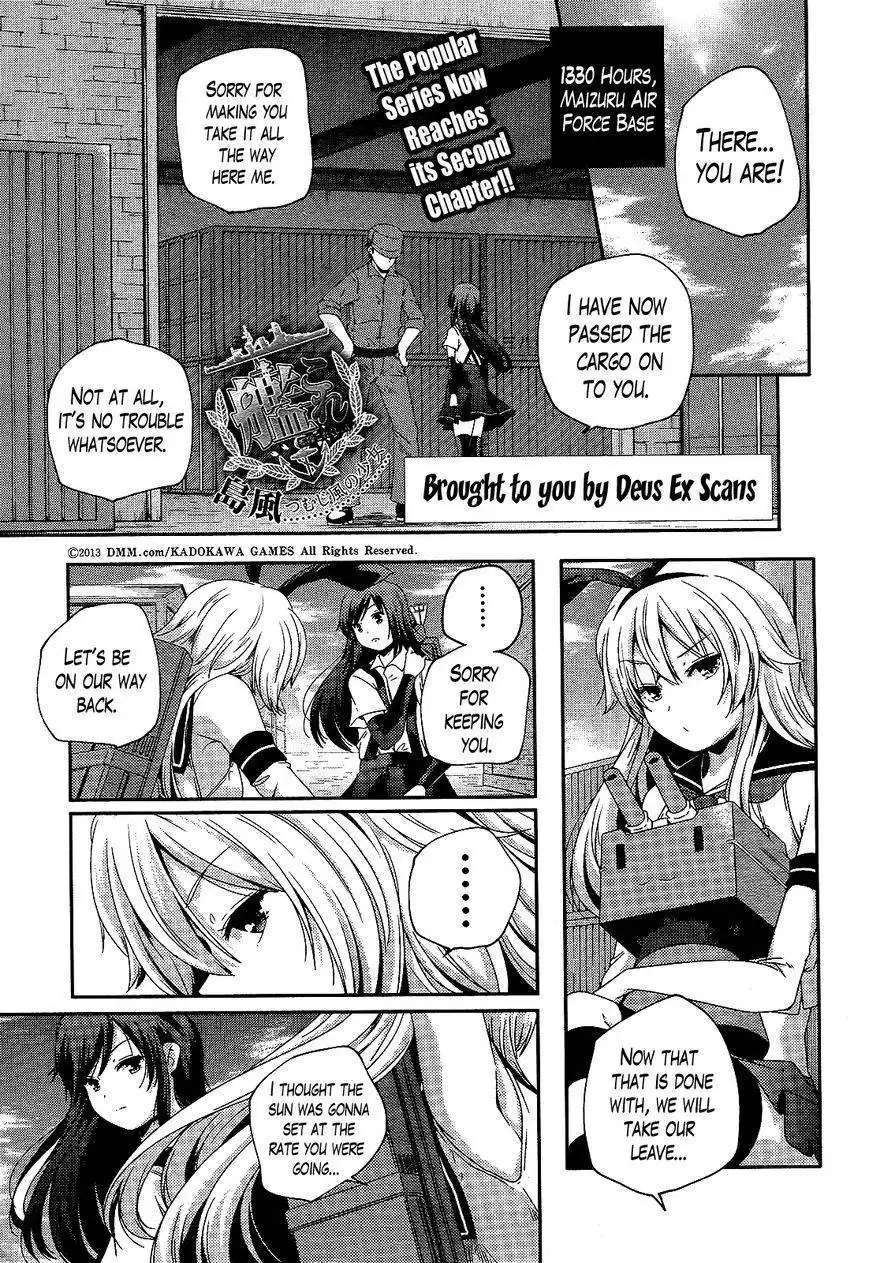 Kantai Collection - Kankore - Shimakaze Tsumujikaze no Shoujo Chapter 2 1